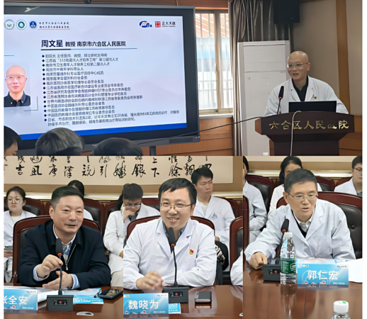 全国肿瘤防治宣传周：第32届全国肿瘤防治宣传周——义诊进六合1018.png
